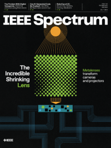 IEEE Spectrum: July Issue