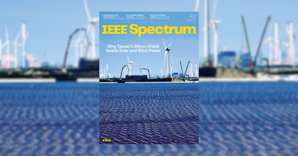 October 2024: <i>IEEE Spectrum</i> Magazine